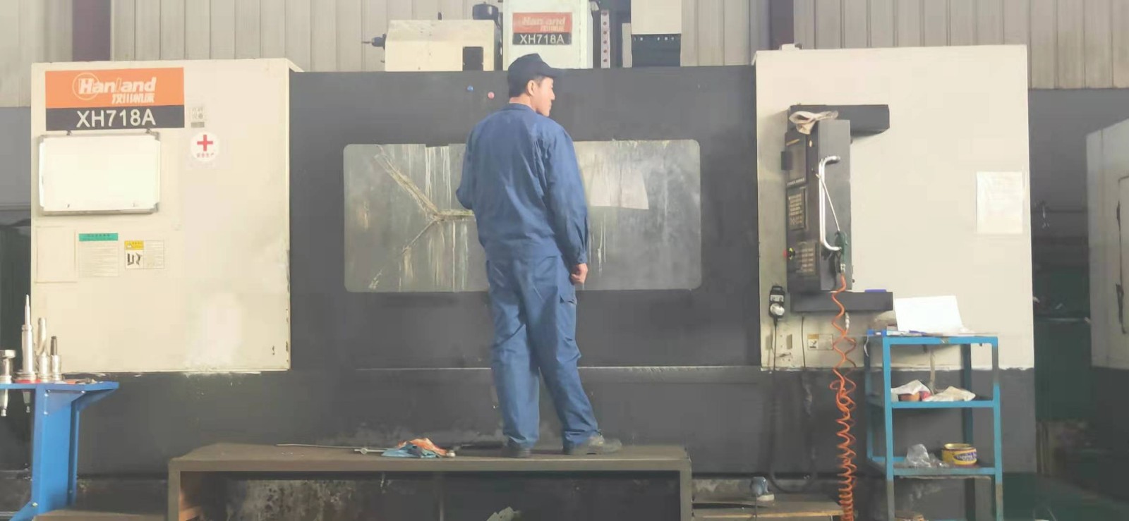 CNC Machining Center